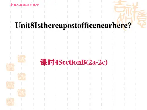 人教版七年级下册英语Unit 8 课时4 Section B (2a-2c)