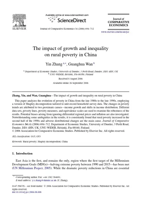 The impact of growth and inequality on rural poverty in China