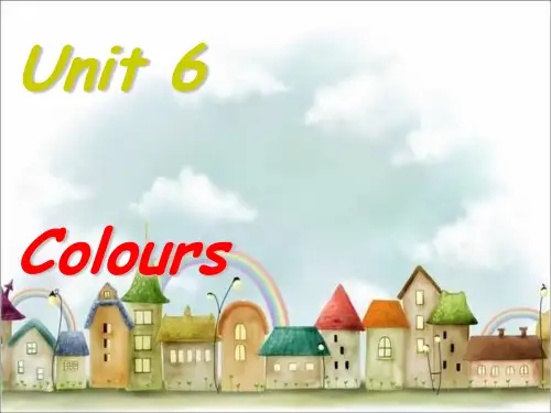 牛津译林版三年级Unit 6 Colours--What colour is this-课件