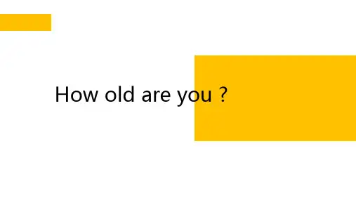 四年级英语下册课件-Lesson 13 How Old Are You（19）-冀教版