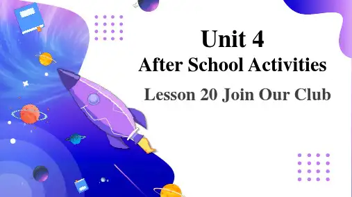 冀教版英语七下Lesson 20 Join Our Club!课件