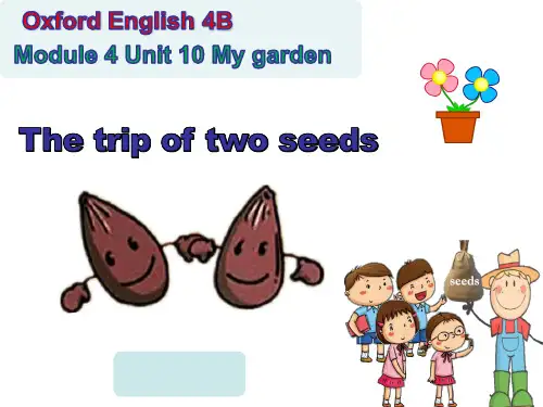 沪教版牛津英语四年级下册《Unit 10 My garden 课时二》课堂教学课件