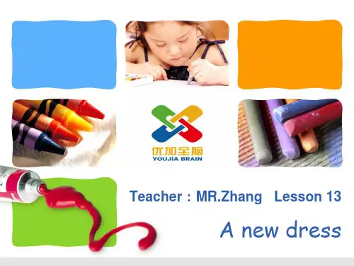 新概念英语第一册lesson13-14