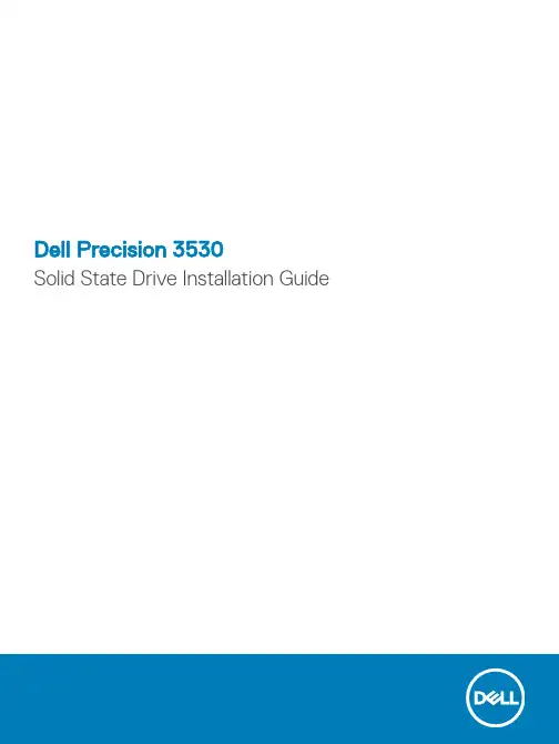 戴尔Precision 3530固态硬盘安装指南说明书