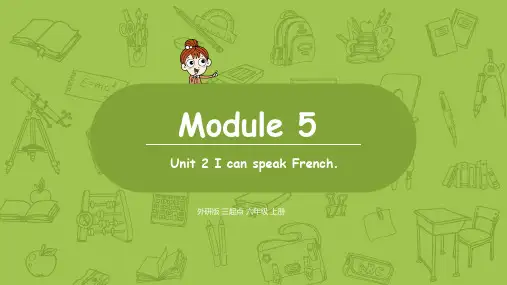 外研版 6上 Module 5 Unit2