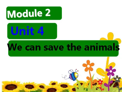 小学六年级下册英语(教科版)Unit4 We can save the animals课件