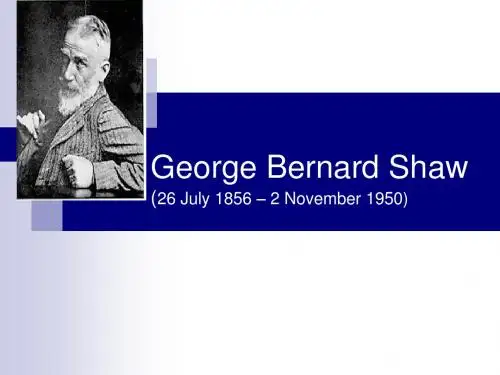 George_Bernard_Shaw3(1)