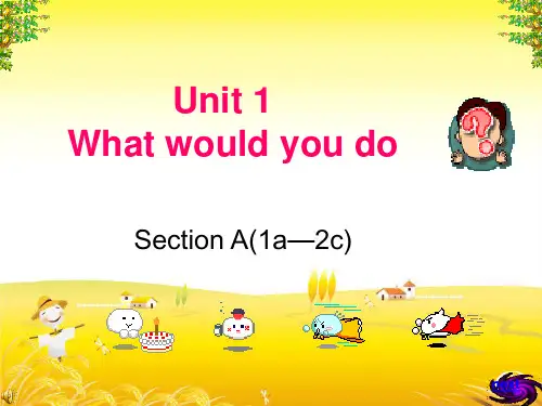 英语：鲁教版九年级Unit1《what would you do》(课件)