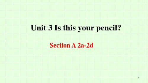 Unit 3 Section A 2a-2d课件人教版七年级英语上册