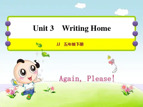 冀教版五年级英语下册 Unit3 Again,Please!作业课件