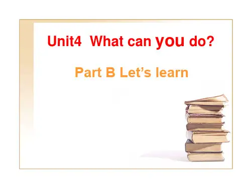 WHAT_CAN_YOU_DO_英语课件