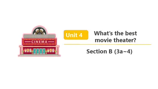  人教新目标英语八年级上 Unit 4 Section B (3a~4) 精品课件