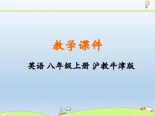 沪教牛津版八年级英语上册课件Unit 7 Speaking