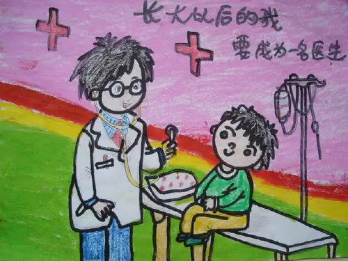 急性呼吸窘迫综合征(ARDS)的病理生理诊断与诊治 PPT