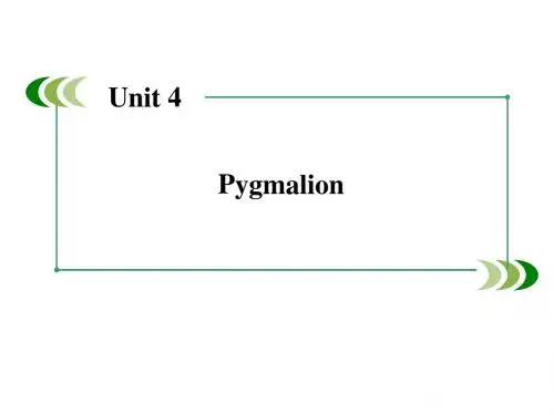 2014-2015学年人教版高中英语选修8配套ppt课件：unit 4 section 2