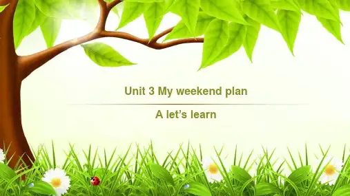 精品人教版六年级英语上册 Unit 3 A let's learn 课件