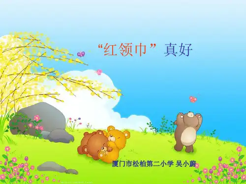 2019陕西省高三质量检测化学试卷分析