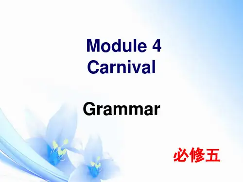 外研版必修5module4grammar---ThePassiveVoice教学课件