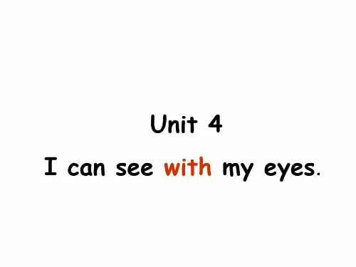 剑桥二级下unit4