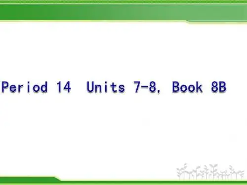 中考英语复习Book 8B Units 7-8