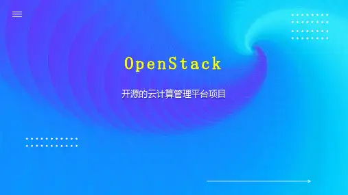 OpenStack