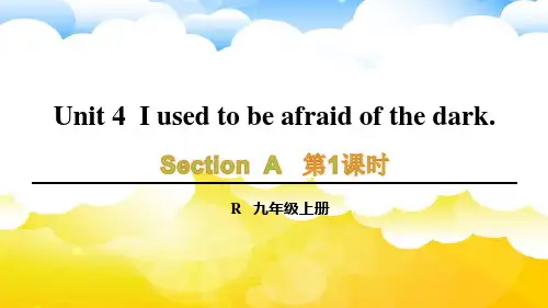 人教版九年级英语上册精品课件 unit 4 第一课时(A 1a-2d)