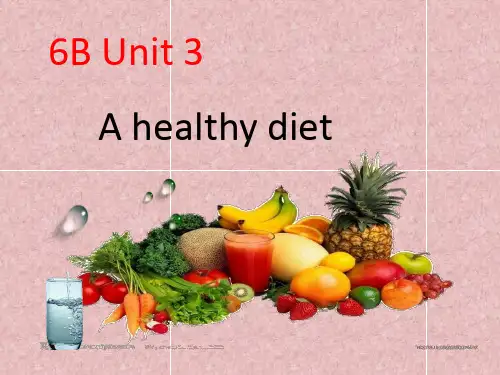 六年级英语下册课件-Unit 3 A healthy diet（Story time）121-译林版