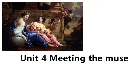 Unit+4+Meeting+the+muse重点词汇讲解外研版(2019)高中英语选择性必修第一册