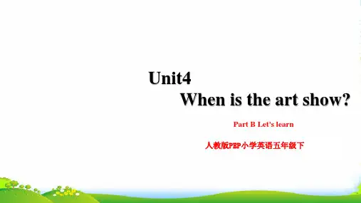 pep(人教)五年级英语下册 Unit 4 Part B let’s learn课件