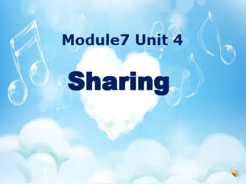 【公开课课件】选修七Unit4 Sharing Reading课件