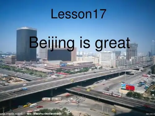 【冀教版】英语五上：《Lesson 13 Beijing Is Great》ppt课件(2)