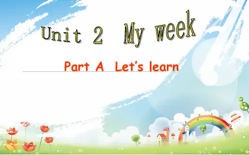 人教PEP五年级英语上册《Unit 2 My week》课件