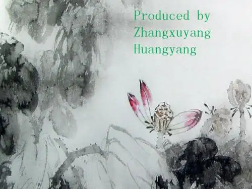 有关幸福的原创英文课件