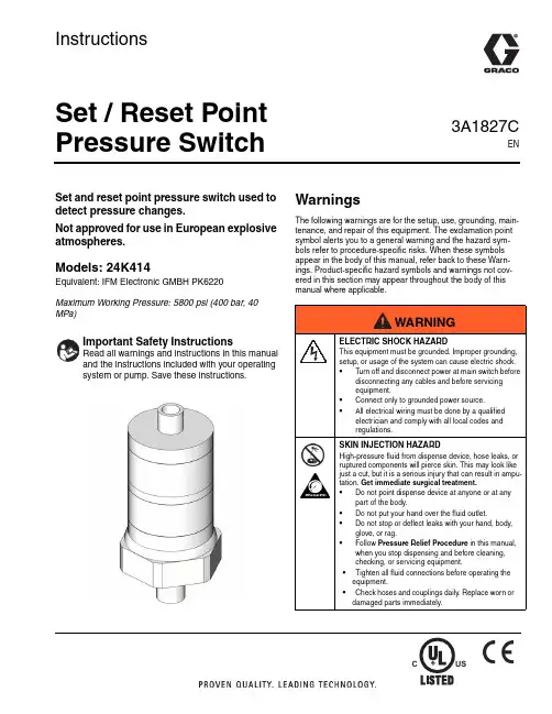 24K414 Set and Reset Point Pressure Switch说明书