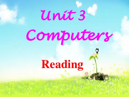 新人教版高一英语必修二Unit3 Reading(课堂PPT)
