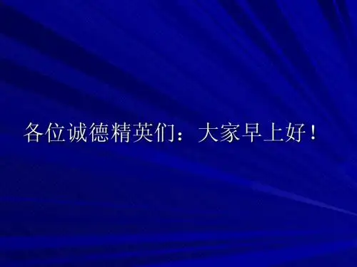 十字绣