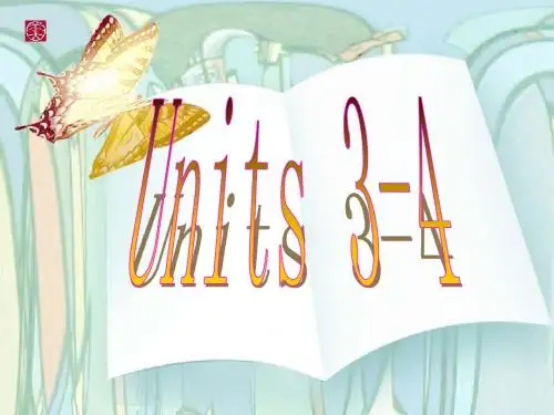 八年级英语上册(初二上学期)《Unit3-4》复习课件
