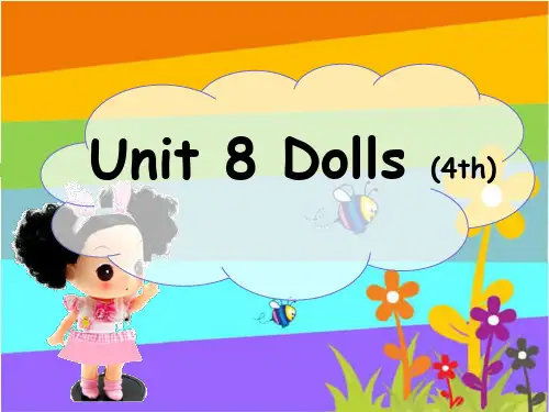 牛津译林版2020-2021学年四年级英语上册Unit8 Dolls 第三课时课件