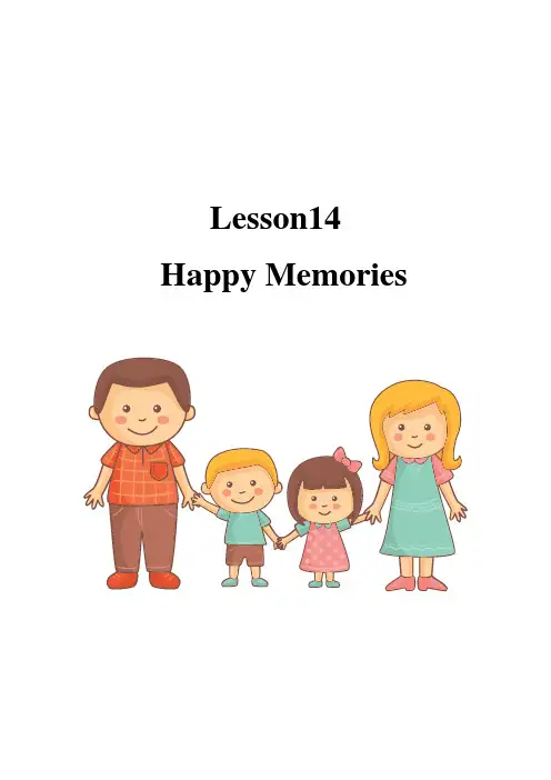 冀教版英语八年级上Lesson14教学设计