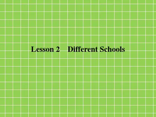 北师大版高中英语必修五Unit 15 《Lesson 2 Different Schools》课件 3