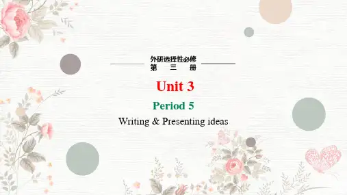 Unit3WarandPeaceWritingPresentingideas课件高二英语选择性