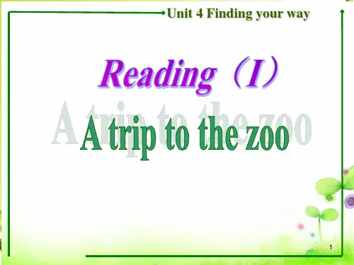 牛津译林版英语七年级下册Unit 4 Finding your way Reading1课件 28张