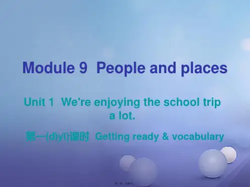 七年级英语上册Module9Peopleandplaces课件(新版)外研版