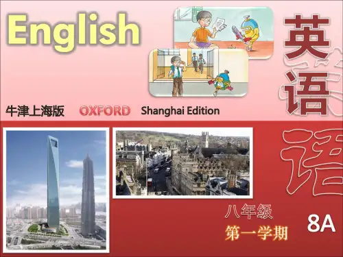 牛津上海版英语八年级上册课件：U5-Workbook(共28张PPT)