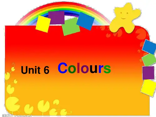 译林版三年级英语上册Unit 6 Colours第四课时课件