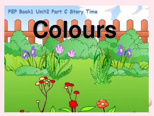 人教PEP版三年级英语上册Unit 2  Colours!(Part C Story Time)课件