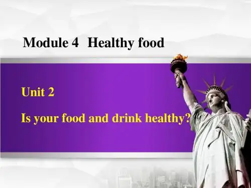 英语外研七年级上册Module 4 Healthy foodM4 Unit 2课件