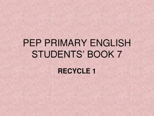 (人教PEP)六年级英语上册课件 Recycle1