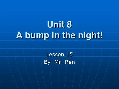 新概念英语青少版1A-unit8-lesson-15