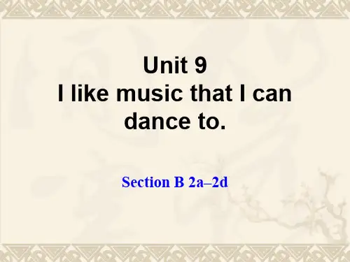 人教版九年级英语unit9sectionB(2a-2d)(共15张PPT)